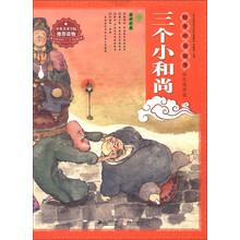 繪本