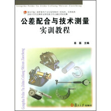 書摘