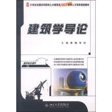 人才