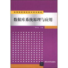 信息技術(shù)