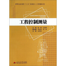 書摘