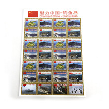 光金银 1美元32连体整版钞 整版美钞32连体炮