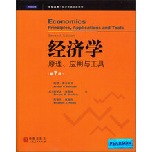 工具