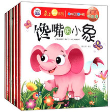 書