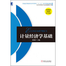 書(shū)摘