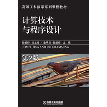 書摘