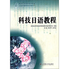新世紀(jì)