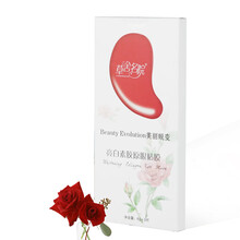 专柜正品 豆小丫痘螨净 皮肤瘙痒皮肤瘙痒干燥