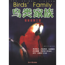 書摘