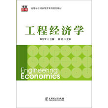 書摘