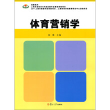 書摘