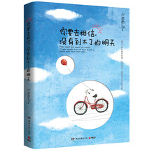 書評