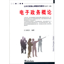 書(shū)摘