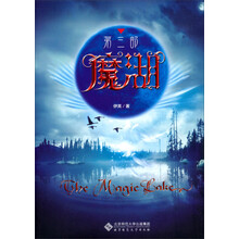 書摘