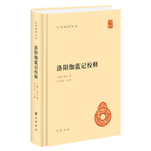 中華國(guó)學(xué)文庫(kù)