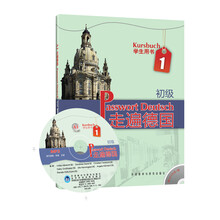 學(xué)生書