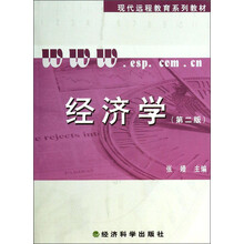 手冊本