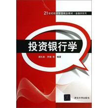 書摘