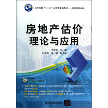 書摘