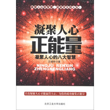 書(shū)評(píng)