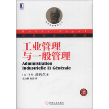 華章