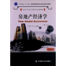書(shū)摘