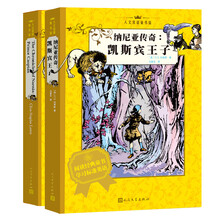 人文