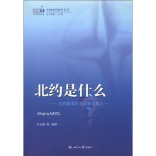 書評