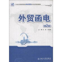 書(shū)摘