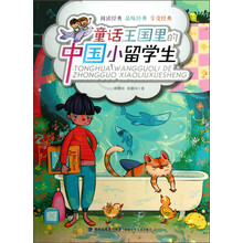 書摘