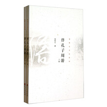 書摘