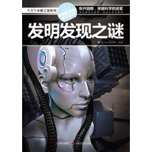 書摘