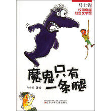 書摘