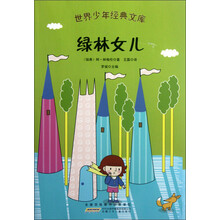 書摘