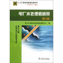 書(shū)