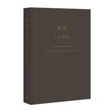書摘