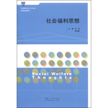 書摘