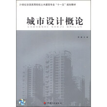 書摘
