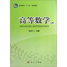 書摘