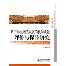 書摘