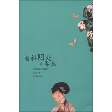 書評