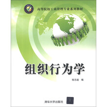 書摘