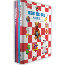 手工套裝