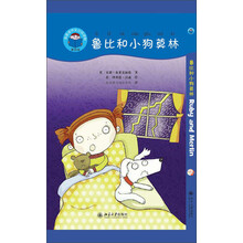 中文分級(jí)