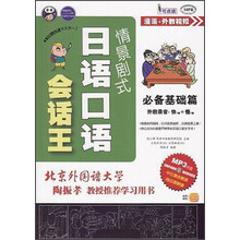 mp3光盤(pán)