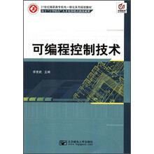 書(shū)摘