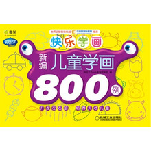 q書架