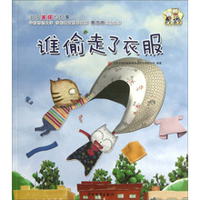 書摘