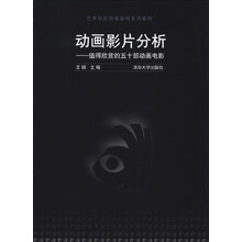 書(shū)摘