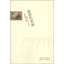 書評